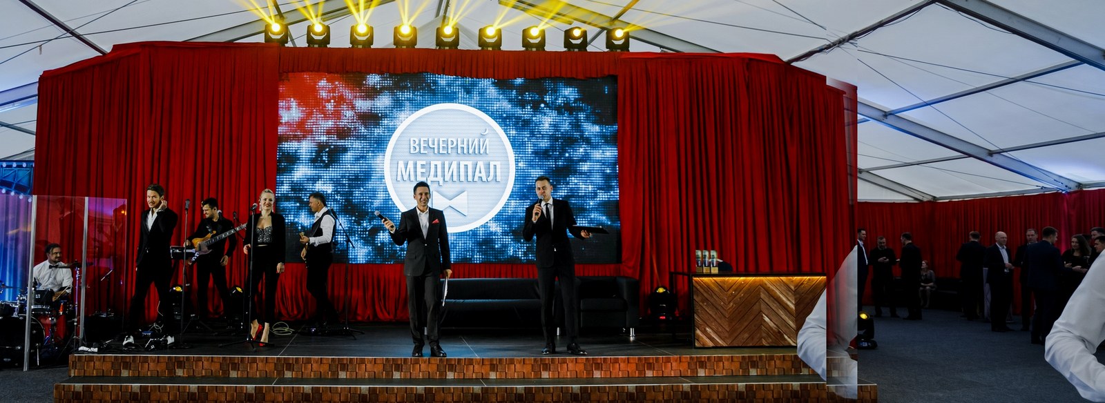 Пятидневная цикловая конференция «Медипал»